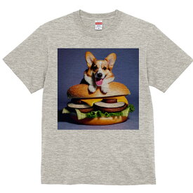 犬ファン かわいい コーギー柄 おもしろTシャツ 面白Tシャツ 犬柄 いぬ柄 プリント 人間用 春夏 半袖 トップス メンズ キッズ カジュアル アニマル 動物 ハンバーガー