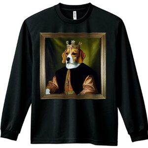 王冠 ビーグル 絵画 王侯貴族 額縁 古典的な衣装 長袖Tシャツ 人間用 メンズ 秋春夏 プリント レジャー アウトドア カジュアル かわいい