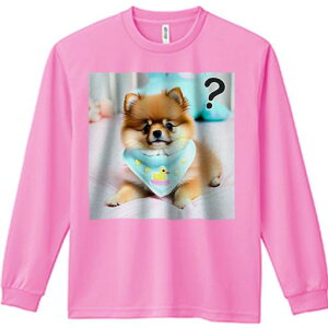 バンダナ ポメラニアン アヒル 疑問符 ぬいぐるみ ベッド 長袖Tシャツ 人間用 メンズ 秋春夏 プリント レジャー アウトドア カジュアル かわいい