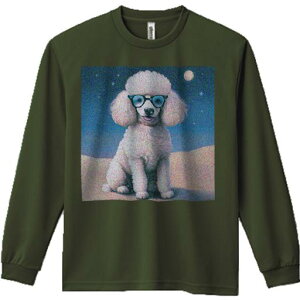 TVc lԗp Y Ht vg W[ AEghA JWA 킢 t@ Kl v[h   