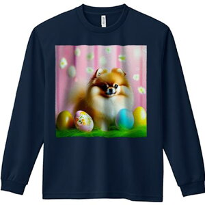 TVc lԗp Y Ht vg W[ AEghA JWA 킢 t@  C[X^[ |jA  sN̔wi ΂̑