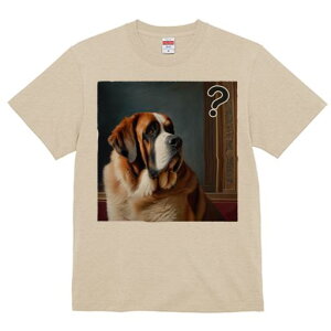 Tシャツ メンズ キッズ 犬ファン 半袖 春夏 犬柄 プリント カジュアル かわいい 人間用 フィットネス ダンス ? セントバーナード 絵画 額縁 室内
