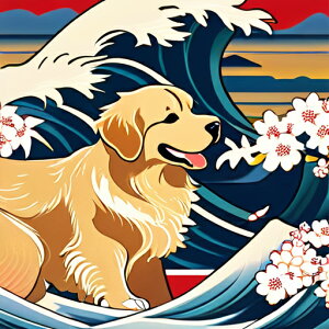 g S[fgo[  a C NbVJo[ 45×45cm Aj}   NbV{̕t ` t@