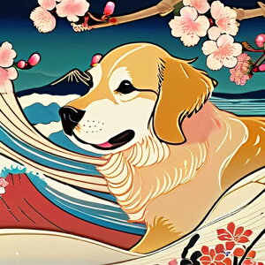 g S[fgo[  { a NbVJo[ 45×45cm Aj}   NbV{̕t ` t@