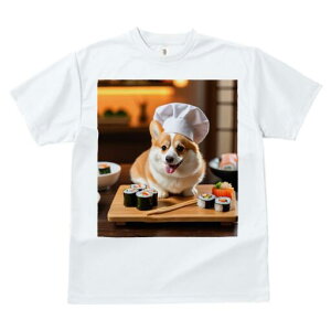 コーギー Tシャツ レディース 犬ファン 半袖 春夏 犬柄 プリント カジュアル かわいい 人間用 個性派 ここだけのデザイン 面白 寿司 コーギー シェフの帽子 箸