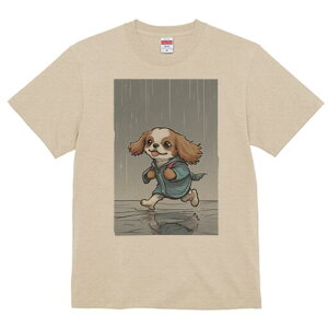 キャバリア Tシャツ レディース 犬ファン 半袖 春夏 犬柄 プリント カジュアル かわいい 人間用 個性派 ここだけのデザイン 面白 雨 キャバリア レインコート 反射 床