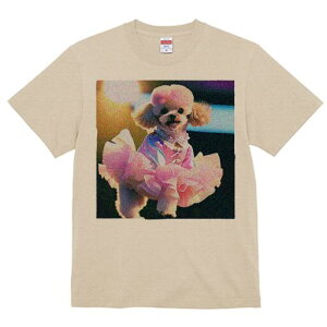 トイプードル Tシャツ レディース 犬ファン 半袖 春夏 犬柄 プリント カジュアル かわいい 人間用 個性派 ここだけのデザイン 面白 チュール トイプードル ドレス バレリーナ