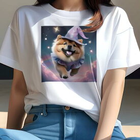 ポメラニアン Tシャツ レディース 犬ファン 半袖 春夏 犬柄 プリント カジュアル かわいい 人間用 個性派 ここだけのデザイン 面白 魔法使い ポメラニアン 帽子 星 雲