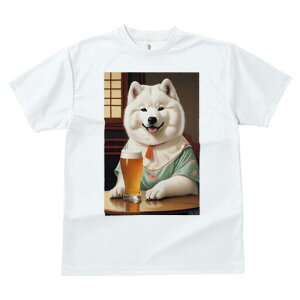 �T���G�h T�V���c ���f�B�[�X ���t�@�� ���� �t�� ���� �v�����g �J�W���A�� ���킢�� �l�ԗp ���h ���������̃f�U�C�� �ʔ� �r�[�� �T���G�h ������