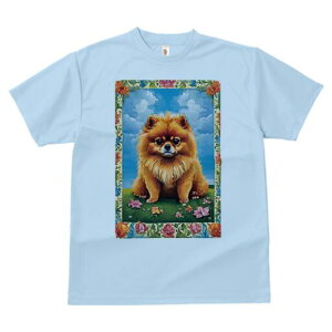 ポメラニアン Tシャツ メンズ キッズ 犬ファン 半袖 春夏 犬柄 プリント カジュアル かわいい 人間用 個性派 ここだけのデザイン 面白 花 ポメラニアン 額縁 空 雲