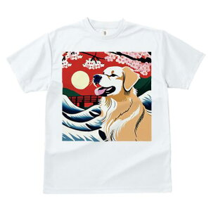 S[fgo[ TVc fB[X t@  t  vg JWA 킢 lԗp h ̃fUC ʔ  S[fgo[ g  z