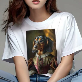 ダックスフンド Tシャツ レディース 犬ファン 半袖 春夏 犬柄 プリント カジュアル かわいい 人間用 個性派 ここだけのデザイン 面白 中世 ダックスフンド ルネサンス 衣装 肖像画