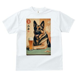 W[}VFp[h TVc fB[X t@  t  vg JWA 킢 lԗp h ̃fUC ʔ r[ W[}VFp[h r[OX 