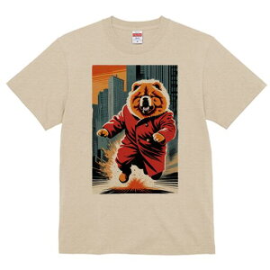 チャウチャウ Tシャツ レディース 犬ファン 半袖 春夏 犬柄 プリント カジュアル かわいい 人間用 個性派 ここだけのデザイン 面白 コート チャウチャウ 赤 シティ スタイル