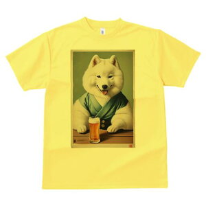 �T���G�h T�V���c ���f�B�[�X ���t�@�� ���� �t�� ���� �v�����g �J�W���A�� ���킢�� �l�ԗp ���h ���������̃f�U�C�� �ʔ� �r�[�� �T���G�h ������