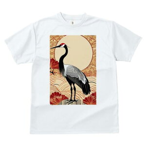 TVc Y LbY t@  t  vg JWA 킢 lԗp h ̃fUC ʔ a N[ { 