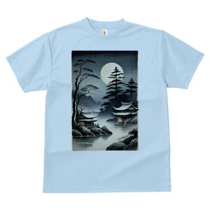 TVc fB[X t@  t  vg JWA 킢 lԗp h ̃fUC ʔ   i  n