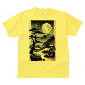 TVc fB[X t@  t  vg JWA 킢 lԗp h ̃fUC ʔ  R i { 