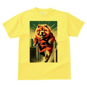 チャウチャウ Tシャツ レディース 犬ファン 半袖 春夏 犬柄 プリント カジュアル かわいい 人間用 個性派 ここだけのデザイン 面白 コート チャウチャウ ファッション スタイル シティ