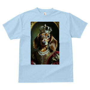 ダックスフンド Tシャツ レディース 犬ファン 半袖 春夏 犬柄 プリント カジュアル かわいい 人間用 個性派 ここだけのデザイン 面白 王冠 ダックスフンド ドレス 肖像画 王室