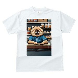 |jA TVc Y LbY t@  t  vg JWA 킢 lԗp h ̃fUC ʔ p |jA W I X