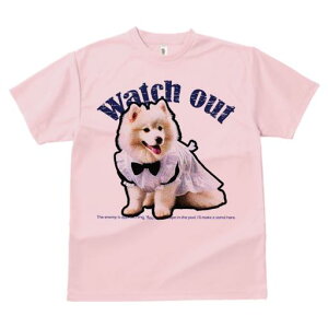 TVc Y LbY t@  t vg JWA 킢 lԗp tBbglX Watch TGh out  lN^C