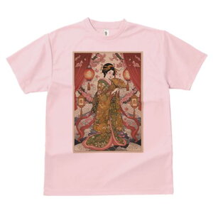 TVc Y LbY t@  t vg JWA 킢 lԗp h I   q  