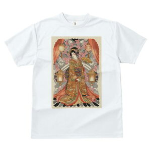 TVc fB[X t@  t vg JWA 킢 lԗp h I   q  ԕ