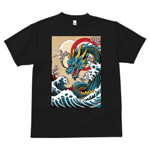 TVc fB[X t@  t vg JWA 킢 lԗp h I g   a {