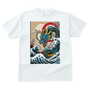 TVc fB[X t@  t vg JWA 킢 lԗp h I g   a {