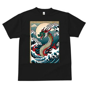 TVc fB[X t@  t vg JWA 킢 lԗp h I hS g  C {