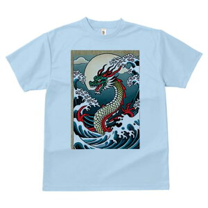 TVc Y LbY t@  t vg JWA 킢 lԗp h I hS g  C {