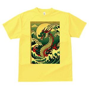 TVc Y LbY t@  t vg JWA 킢 lԗp h I hS g  C {