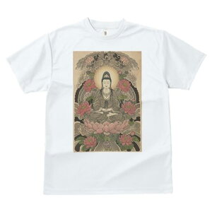 TVc Y LbY t@  t vg JWA 킢 lԗp h I   @̉ @ ґz