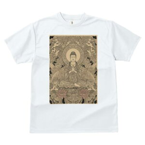 Tシャツ レディース 犬ファン 半袖 春夏 プリント カジュアル かわいい 人間用 派手 個性的 仏 仏像 蓮の花 瞑想 宗教