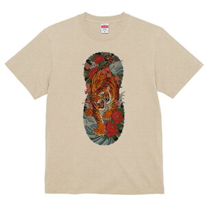 TVc Y LbY t@  t vg JWA 킢 lԗp h I   g a O