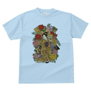 TVc Y LbY t@  t vg JWA 킢 lԗp h I    a {