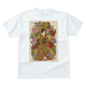 TVc fB[X t@  t vg JWA 킢 lԗp h I    { a