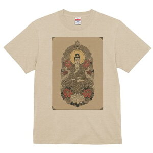 TVc Y LbY t@  t vg JWA 킢 lԗp h I   @̉ @ ґz