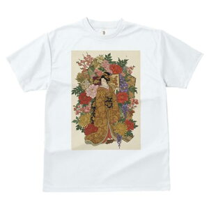 TVc fB[X t@  t vg JWA 킢 lԗp h I    a q