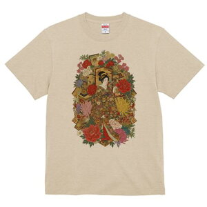 TVc Y LbY t@  t vg JWA 킢 lԗp h I     a