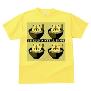 TVc  j[NfUCfB[X t@  t vg lJWA 킢 lԗp Mtg I ҏ΍ [ ǂԂ 