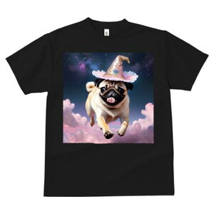 パグ Tシャツ 犬愛 ユニークデザインレディース 犬ファン 半袖 春夏 プリント 大人カジュアル かわいい 人間用 ギフト 個性的 猛暑対策 魔法使いの帽子 パグ 雲 星空