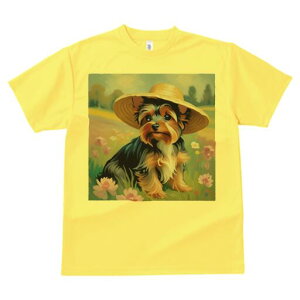 ヨークシャーテリア Tシャツ 犬愛 ユニークデザインレディース 犬ファン 半袖 春夏 プリント 大人カジュアル かわいい 人間用 ギフト 個性的 猛暑対策 帽子 ヨークシャーテリア 花 草原