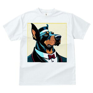 h[x} TVc  j[NfUCfB[X t@  t vg lJWA 킢 lԗp Mtg I ҏ΍ Xq h[x} X[c lN^C