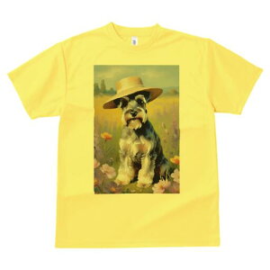 ミニチュアシュナウザー Tシャツ 犬愛 ユニークデザインレディース 犬ファン 半袖 春夏 プリント 大人カジュアル かわいい 人間用 ギフト 個性的 猛暑対策 帽子 ミニチュアシュナウザー 花