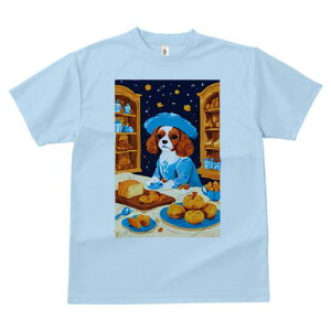 キャバリア Tシャツ 犬愛 ユニークデザインレディース 犬ファン 半袖 春夏 プリント 大人カジュアル かわいい 人間用 ギフト 個性的 猛暑対策 パン キャバリア 焼き菓子 帽子 テーブル