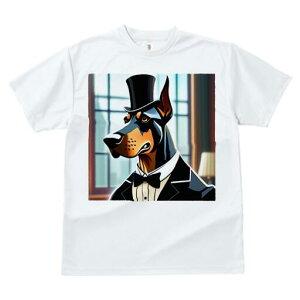 h[x} TVc  j[NfUCfB[X t@  t vg lJWA 킢 lԗp Mtg I ҏ΍ Xq h[x} X[c lN^C