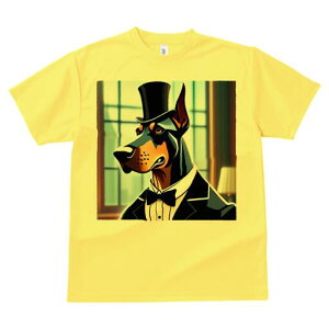 h[x} TVc  j[NfUCfB[X t@  t vg lJWA 킢 lԗp Mtg I ҏ΍ Xq h[x} X[c lN^C