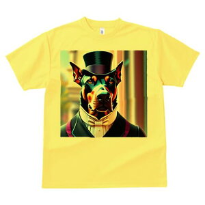 h[x} TVc  j[NfUCfB[X t@  t vg lJWA 킢 lԗp Mtg I ҏ΍  h[x} gbvnbg lN^